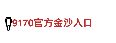 领先智能家电企业-四季体育官网首页，品质保证